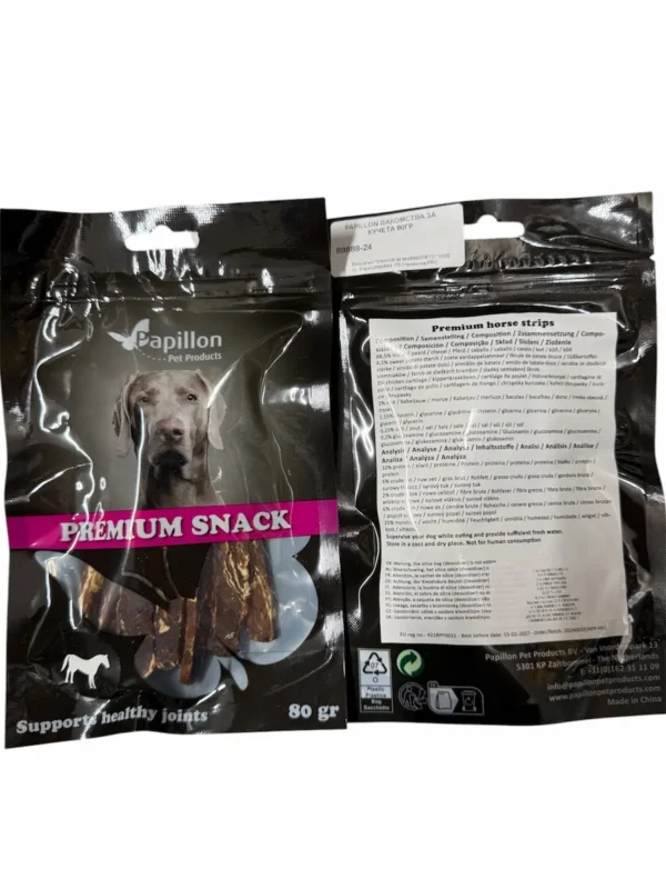 Papillon Premium Snack с конско – 100% конско месо за кучета с изискан вкус