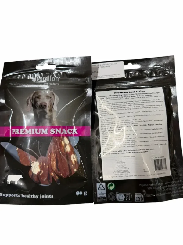 Papillon Premium Snack с говеждо месо – премиум лакомства за кучета с до 90% месо