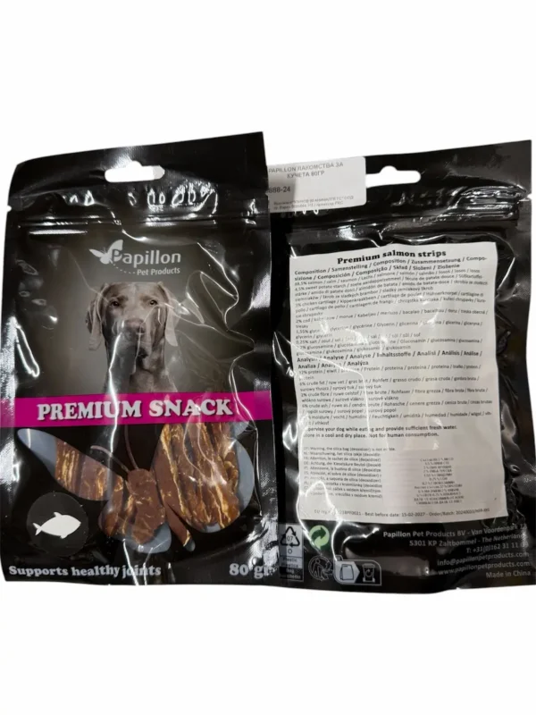 Papillon Premium Snack със сьомга – апетитно премиум лакомство за кучета до 90% сьомга