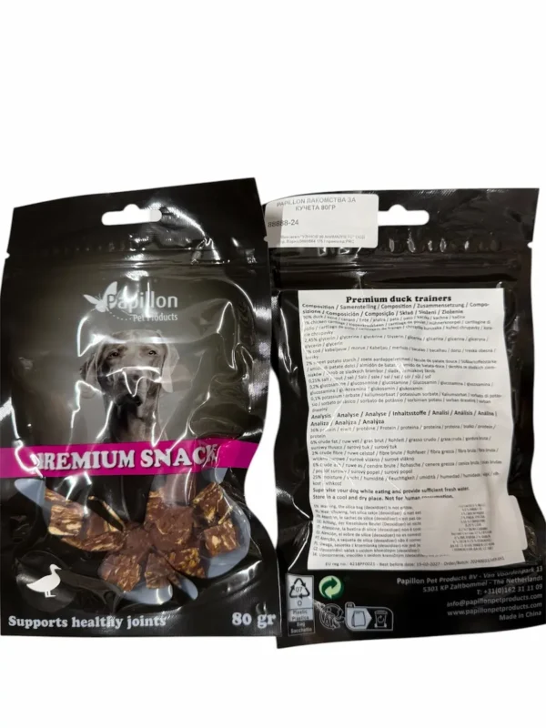 Papillon Premium Snack с патешко месо – апетитно премиум лакомство за кучета