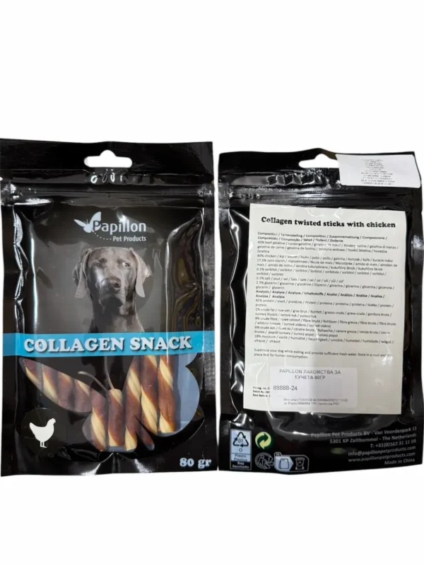 Papillon Collagen Snack с пилешко – Twisted Sticks – апетитно дъвчащо лакомство за кучета