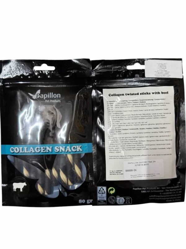 Papillon Collagen Snack Twisted Sticks с говеждо месо