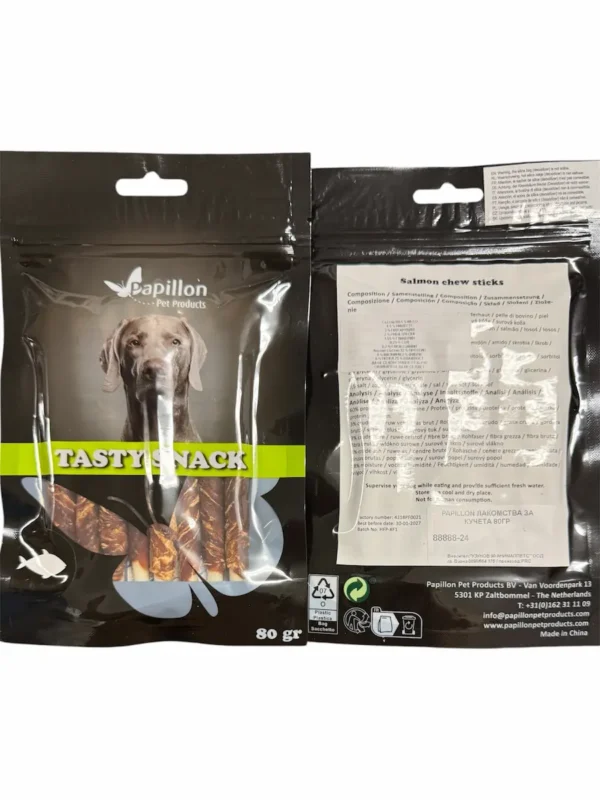 Papillon Tasty Snack Salmon Chew Sticks – апетитно дъвчащо лакомство за кучета със сьомга