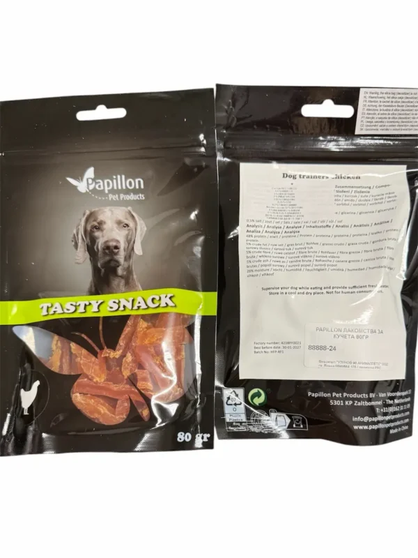 Papillon Tasty Snack Dog Trainers Chicken – вкусни тренировъчни лакомства за кучета с апетитен пилешки вкус